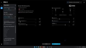 📌Настройки звука PUBG❗️