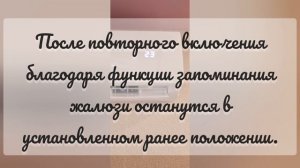 Обзор на умную сплит-систему Carrera CRCA070