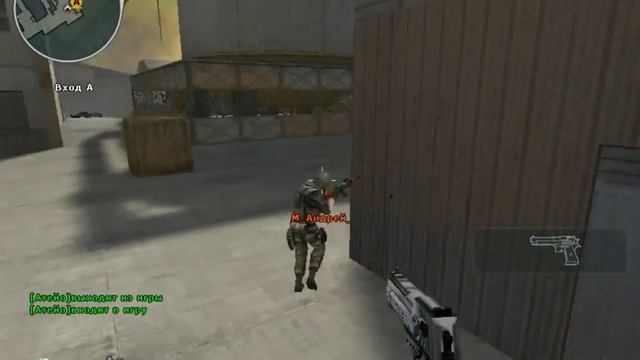 ТОп снайпер, и пацан без ушей смотреть онлайн