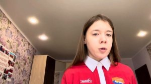 СОВЕТЫ будущим артековцам. Что брать в Артек?