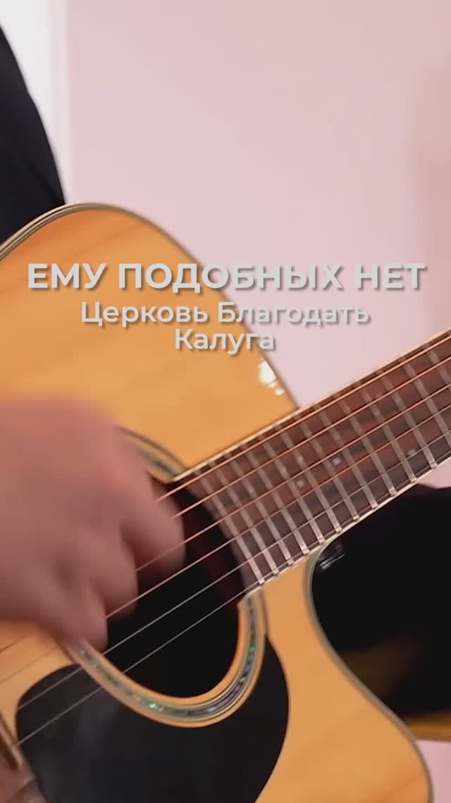 Песня уже на канале🔥 смотреть онлайн