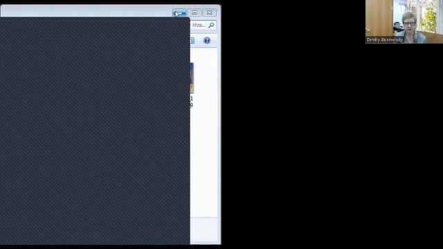 РАЗВИТИЕ АРТ