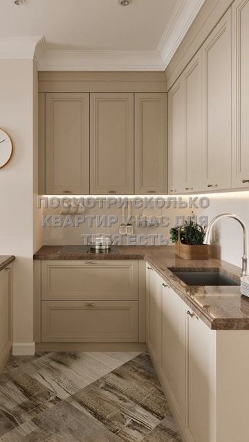 Оставляй + в комментариях, и получи бесплатно подборк? смотреть онлайн