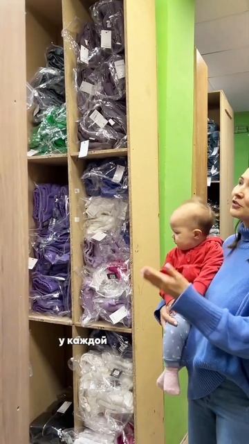 Наш склад. Где хранится готовая одежда Knitka Wear