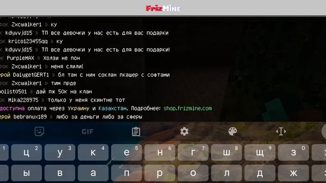 пытаюсь залутать сундук мертвеца смотреть онлайн
