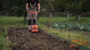 Культиватор бензиновый DAEWOO DAT 3530