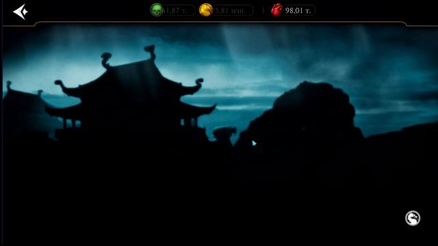 СТОИТ ЛИ ТРАТИТЬ 100 000 СЕРДЕЦ НА ЯЩИК ИЗ КРИПТЫ В Mortal Komba смотреть онлайн