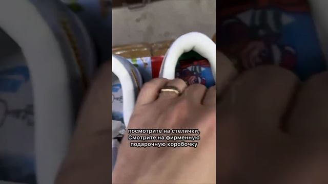 От склада до витрины: как заработать на оптовой обуви смотреть онлайн