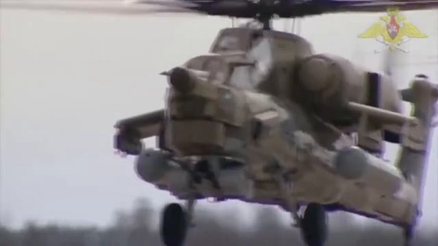 На ковре вертолёте