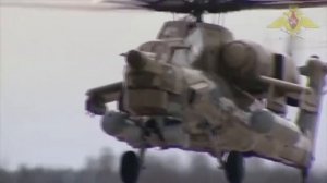 На ковре вертолёте