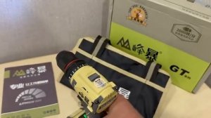 Шуруповерт FengBao железный патрон на 10 мм