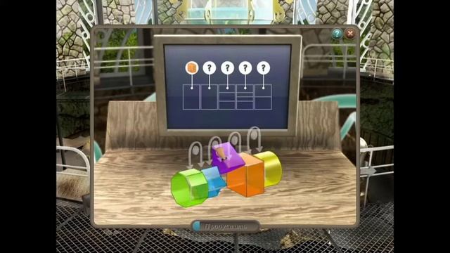 Прохождение Игры Ведьма в зеркале ФИНАЛ смотреть онлайн