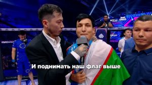 Одилхон Камолов vs Камил Карате II