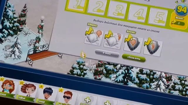 Как победить в боях с подушками