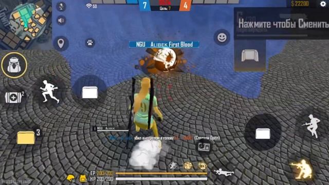 Мен ботпын ба Әлде SHELZI мен ADAYES бот па ?