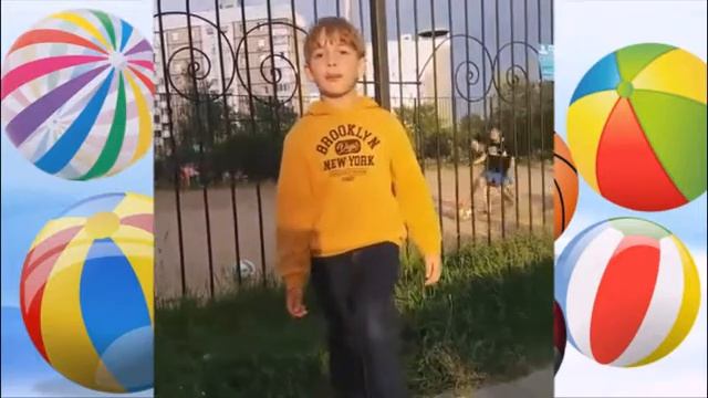 Антон, 6 лет "Где безопасно играть с мячом" смотреть онлайн