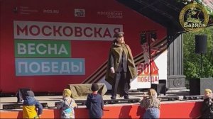 Тёркин 80 лет победы ролик