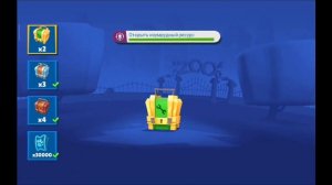 ОТКРЫТИЕ ЯЩИКОВ! 21 ЛИГА! И много чего другого😈| Zooba