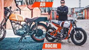 МОТОЦИКЛ ИЖ CAFE RACER ИЗ ХЛАМА СВОИМИ РУКАМИ_#37