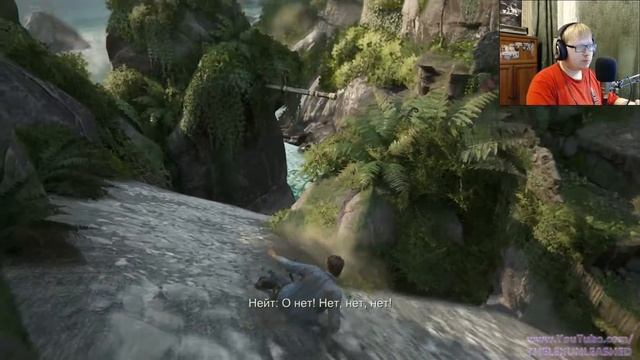 Uncharted 4: Путь вора Прохождение #2 - АДОВО МЕСТО