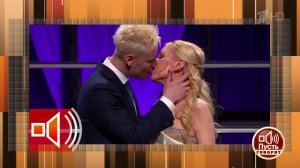 "Мы просто раскрыли карты", - SHAMAN прокомментировал свои отношения с Екатериной Мизулиной. Пуст...