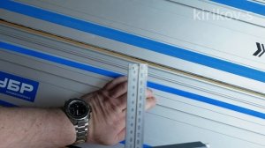 шина зубр для погружной пилы