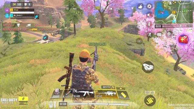 Страшная женщина Кал оф Дьюти Мобайл - Приколы Call of Duty Mobile смотреть онлайн