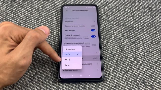 Как Улучшить КАМЕРУ ТЕЛЕФОНА на Android? Правильная Настр смотреть онлайн