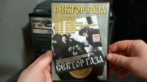 Моя коллекция. Обзор DVD дисков часть 1: Гражданская Обо?