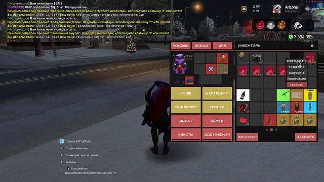 ОТКРЫЛ 1000 ЛАРЦОВ Super Car Box НА АРИЗОНА РП В GTA SAMP смотреть онлайн