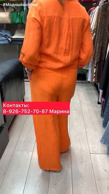 ЛЕТО В ЯРКИХ КРАСКАХ 🌺 Женская одежда. Коллекция 2024