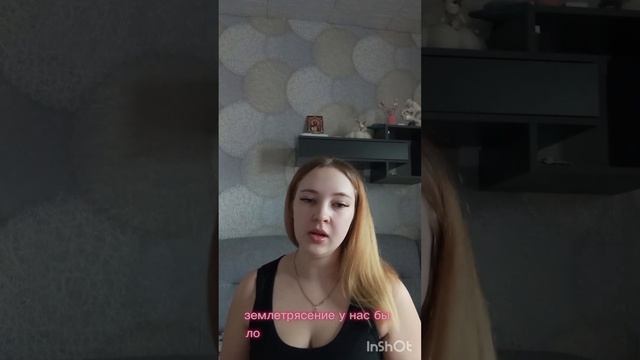 Пульс Бокс Сибирское здоровье / Siberian Wellness смотреть онлайн