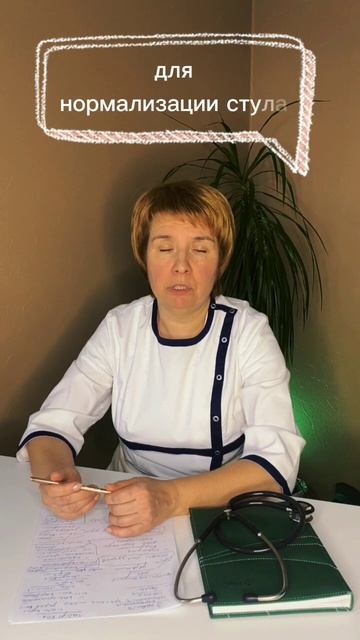 Для чего полезна медовая вода, как её приготовить?🍐Советы о здоровье в профиле🥬Подписывайся #мёд смотреть онлайн