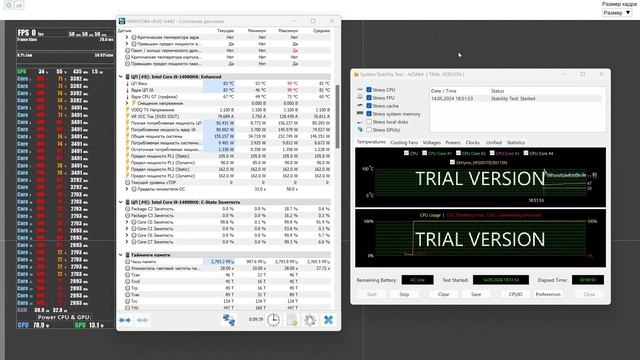 LENOVO LEGION 7 - 2024 | НОВЫЙ ЦАРЬ ГОРЫ? | МОЁ ЛИЧНОЕ МНЕНИЕ смотреть онлайн