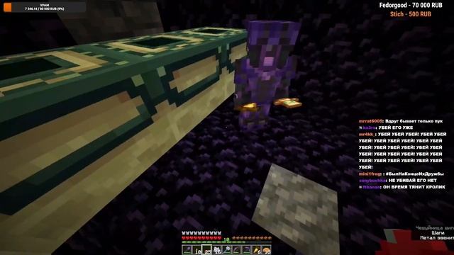 ПРОКЛЯТИЯ НЕТ?! | ЗОНА РАСШИРИЛАСЬ | КРОЛИК МУН | МайнШилд 4