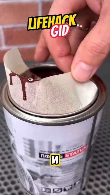 Универсальные советы для дома. Больше интересного в т? смотреть онлайн