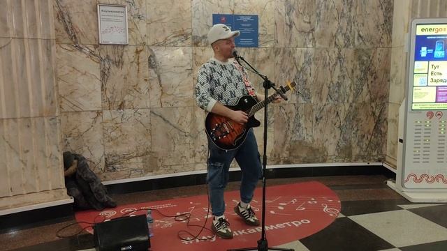 Аквариум - Город золотой - Владимир Вавилов - #кавер пес смотреть онлайн