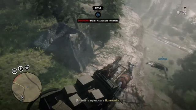 Краштест повозки, Бетмен и многое другое RDR2 смотреть онлайн