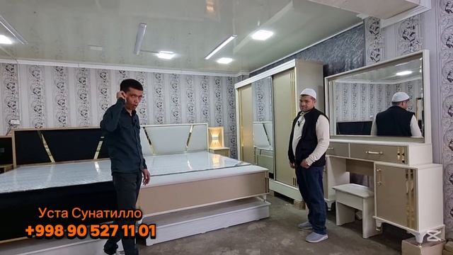 Энди спалний гарнитур сотиб олсез доставка бепул кили смотреть онлайн