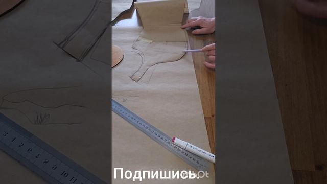 Моделирование драпировки в области груди комбинезона смотреть онлайн