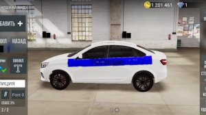 делаю полицейский винил на  весту в мадаут2