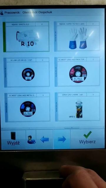 Как происходит выдачя расходных материалов сварщикам смотреть онлайн