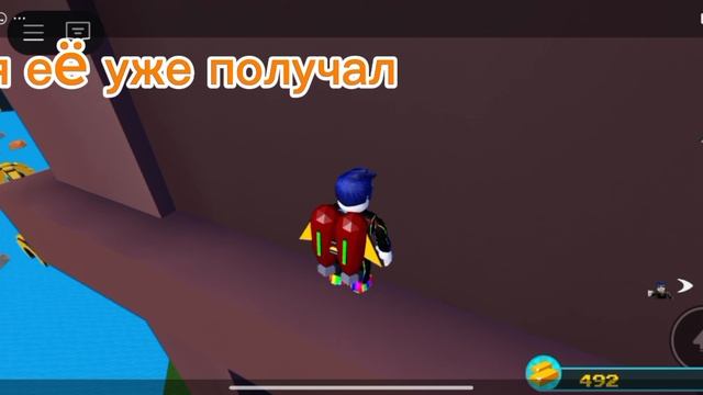 Как получить мягкую игрушку 3 в построй корабль