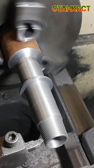 Нарезка левой конической резьбы на чугуне. СТАНКИСТ. смотреть онлайн