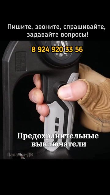 Супер электро пила от Nanwei (Мощная, компактная, пилит на смотреть онлайн