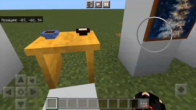 обзор мода мебель  на телефон Christmas  Decorations Stuff