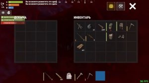 ЛУЧШИЙ ДОМ В СКАЛЕ С СЕКРЕТНОЙ ЛУТОВОЙ В ОКСАЙД!! | OXIDE