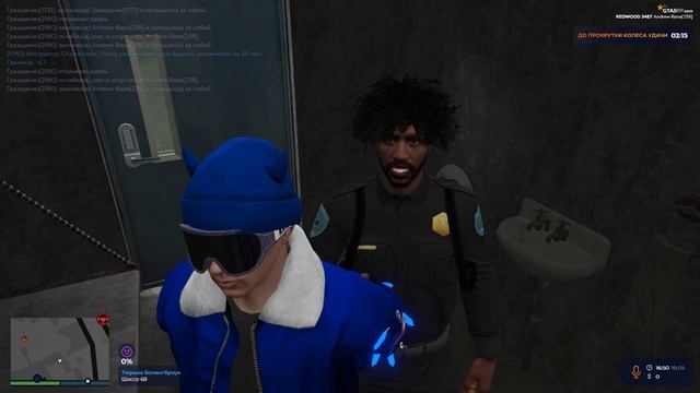 Grand Theft Auto V 2025.05.19 - 20.51.17.16.DVR смотреть онлайн