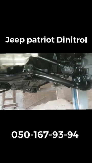 Пескоструй Jeep Patriot смотреть онлайн