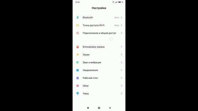 Ошибка "Не удалось подключиться к камере" смотреть онлайн